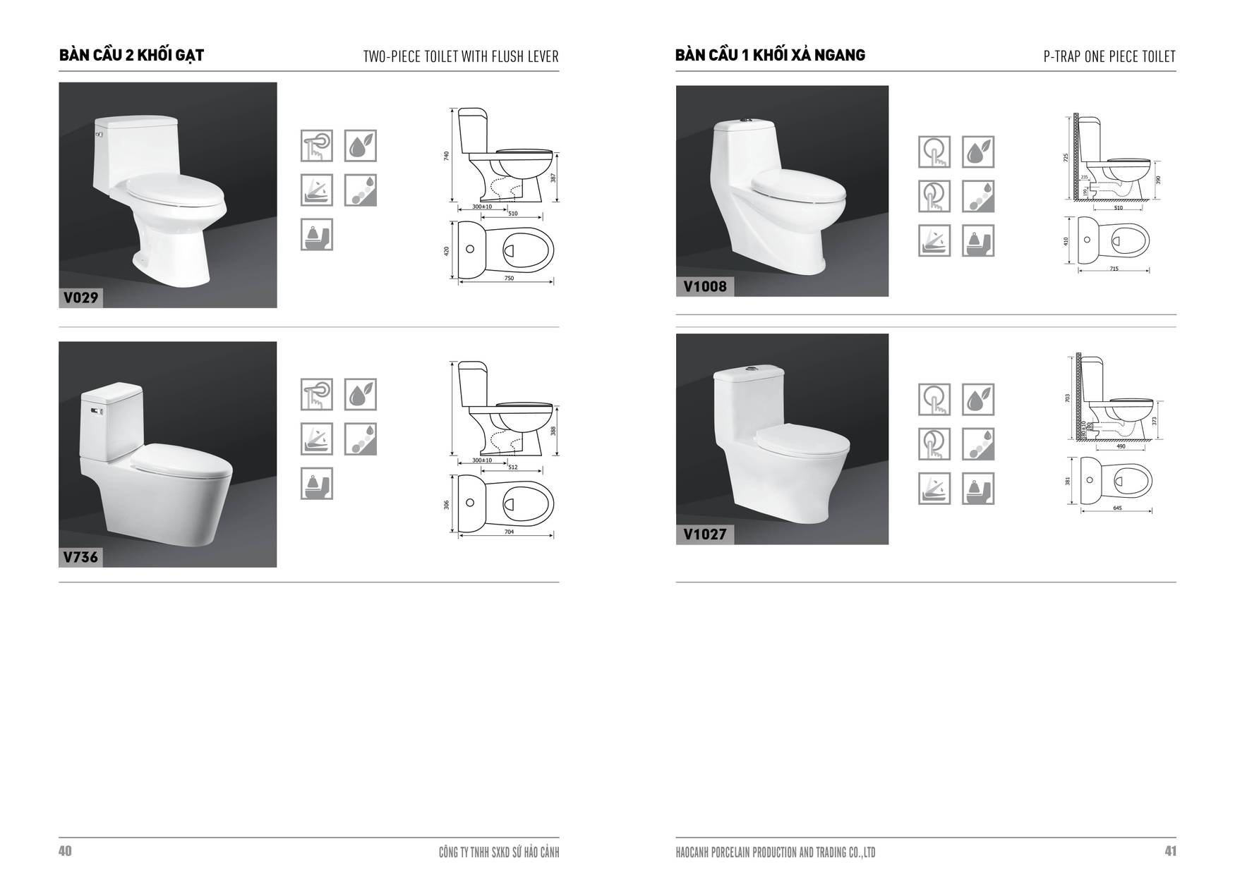 Bảng giá và Catalogue Thiết bị vệ sinh Hảo Cảnh HC mới nhất 2025 /Page 20